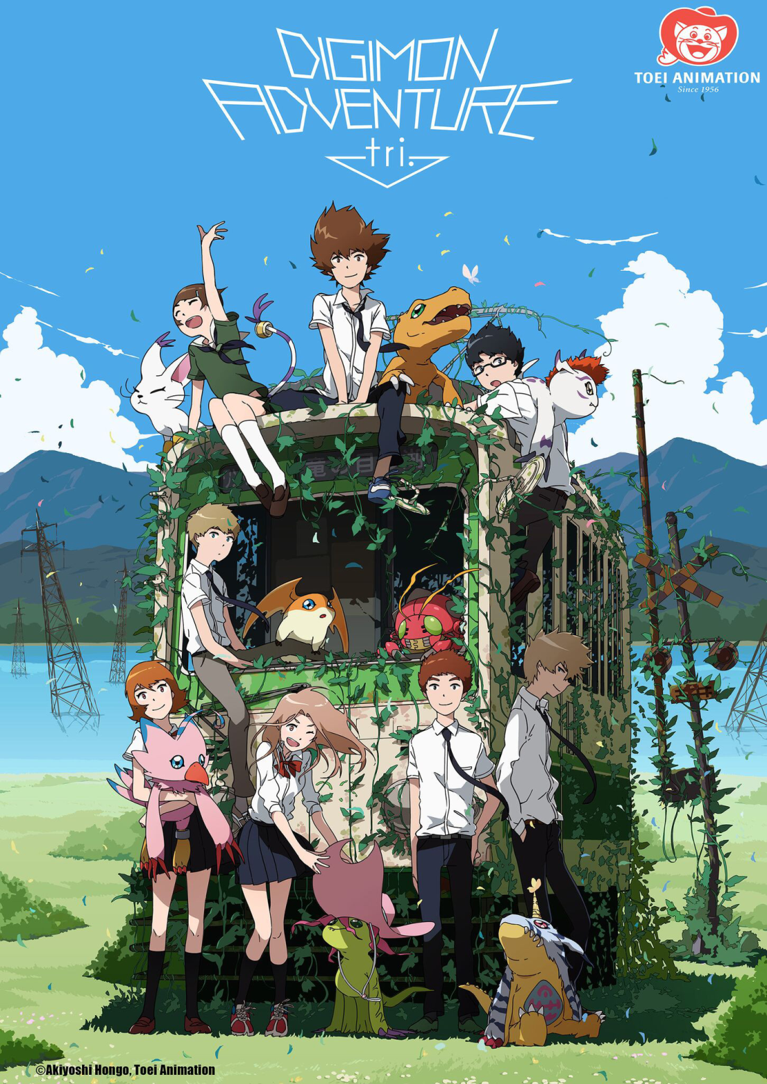 Digimon Adventure Tri